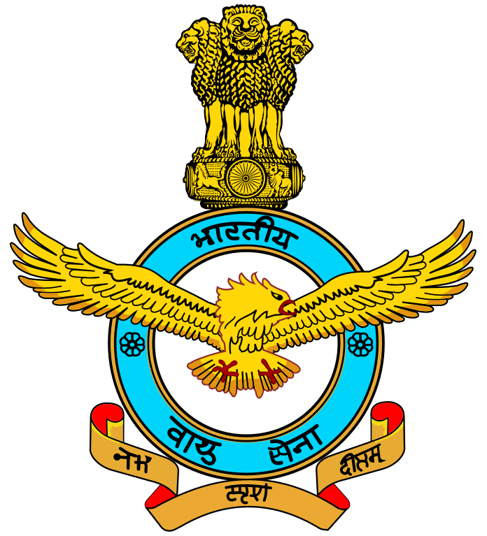 AFCAT Exam Logo